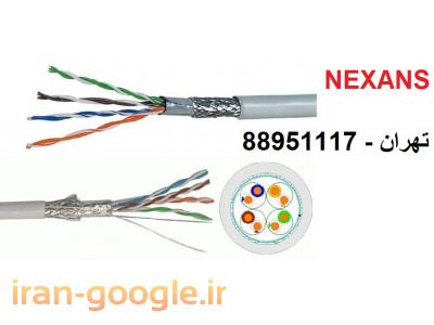 خرید پچ کابل-کابل شبکه نگزنس nexans تهران 88958489